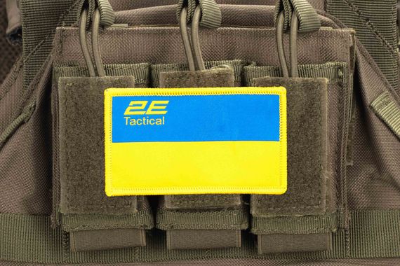 Плитоноска 2E Tactical , Тип 4, Assault, швидке скидання, зелена (2E-MILPLACARTYPE4-YA-OG) | Зображення 9