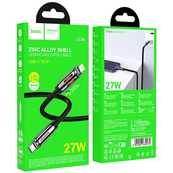 Дата кабель Hoco U136 Prize Type-C to Lightning 27W (1.2m) Black | Зображення 4