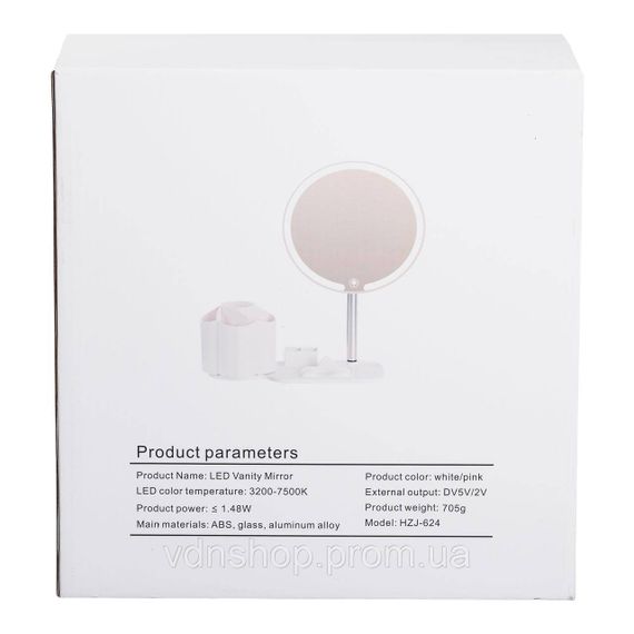 Зеркало для макияжа с подсветкой круглое настольное Ø21 см с подставкой Розовое HP-10-9AP | Зображення 9
