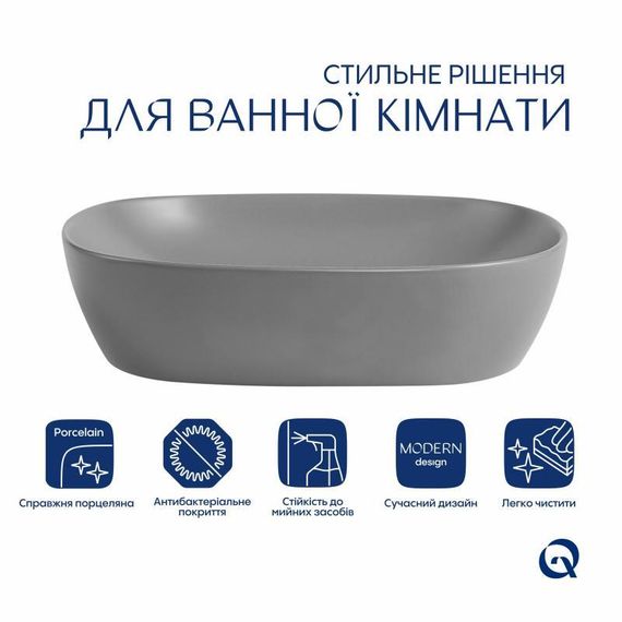 Раковина накладная Qtap Aquarius 470x380x120 мм, Stone grey, прямоугольная, с донным клапаном QTAQA188SG49780 | Зображення 2