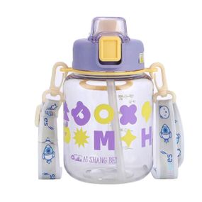 Бутылка для воды Gucgres детская 650 мл на ремешке фиолетовая HP-14-43V