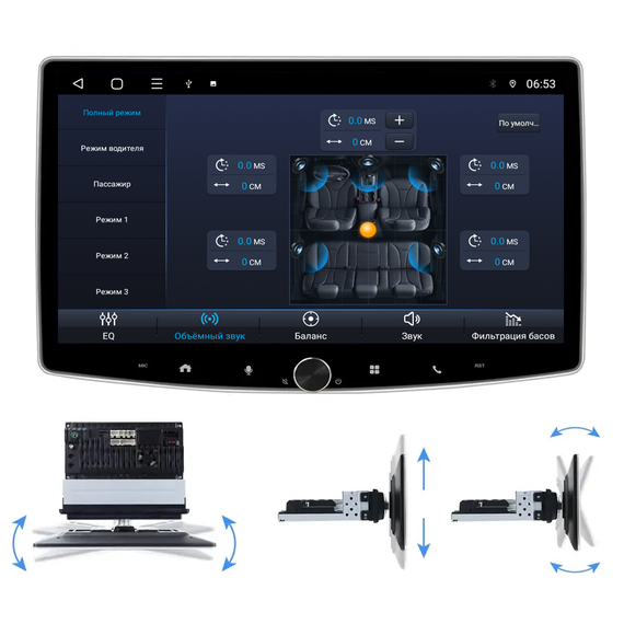 Автомагнитола Андроид 1DIN Terra А110Т DSP, 2+32 Гб, 10.1" QLED 1280x720 | Зображення 2