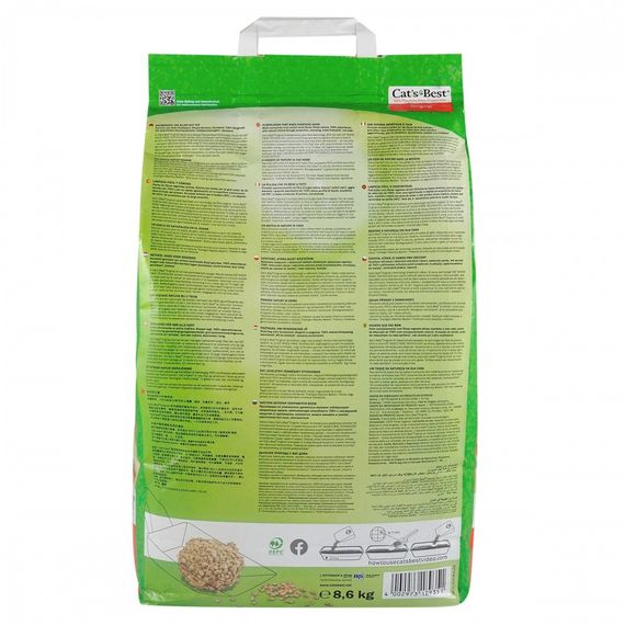 Наповнювач Cat’s Best для котячого туалету Original деревний 20 л / 8,6 кг | Зображення 4