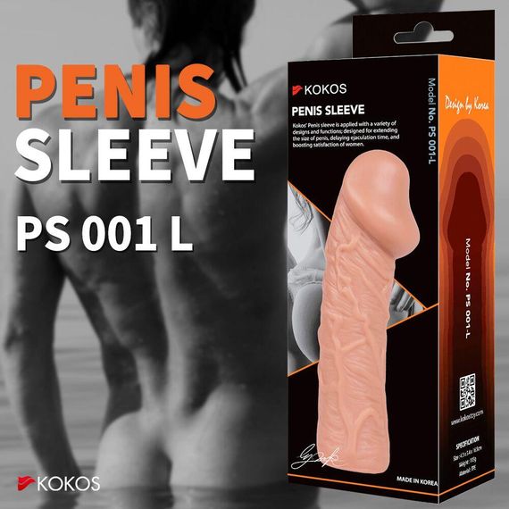 Насадка на член Kokos Penis Sleeve PS 001 L Sex Aura | Зображення 4