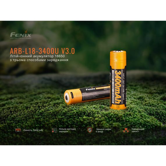 Акумулятор 18650 Fenix (3400 mAh) Type-C | Зображення 7
