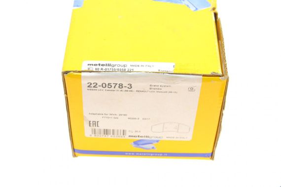 Колодки гальмівні передні Audi A3 Q2 Q3 Seat Skoda Octavia Kodiaq VW Golf Passat B8 12- +датчик  22-0578-3 | Зображення 6