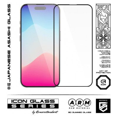 Стекло защитное Armorstandart Icon 3D Apple iPhone 15 Pro Black (ARM68215) | Зображення 1