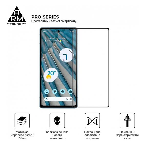 Скло захисне Armorstandart Pro Google Pixel 7a Black (ARM70852) | Зображення 1