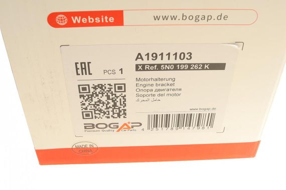 Подушка двигателя R Audi Q3 VW Sharan Tiguan 1.8 2.0TDI TFSI 07- A1911103 | Зображення 9