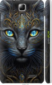 Чохол на Lenovo A536 Кішка "5548m-149-2448"