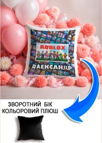 Подушка плюшева Мерч Крафт Дизайн з принтом roblox 1 імя Олександр чорний плюш квадратна 33х33 см