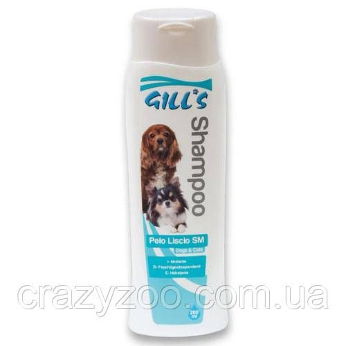 Шампунь для собак малих порід Gill's для довгої шерсті 200 мл C3052992