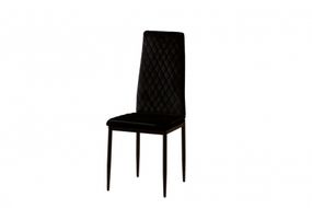 Стул Special4You Inspiration black