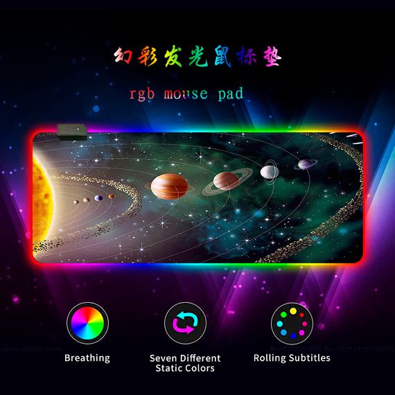 Килимок 300*800 для миші "Solar system in star dust" тканинний з боковою прошивкою, товщина 3 мм, RGB підсвічування, живлення USB 1,8 м, Color Box