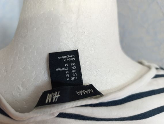 БУ Футболка Mama H&M для годування М біла в чорну смужку | Зображення 3