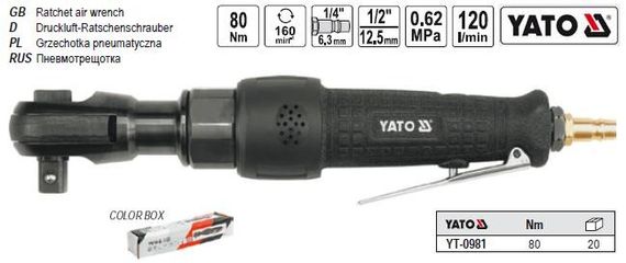 Трещотка YATO Польша пневматическая 1/2" F=80 Nm YT-0981
