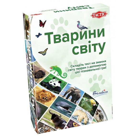 Настольная игра Животные мира (Animals of the World)