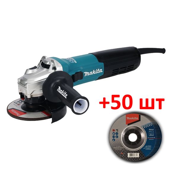 Шліфмашина кутова мережева Makita GA5092X01 з набором шліфувальниї кругів Makita D-74491 (125 мм, 1900 Вт, 11500 об/хв, SJSII, AFT)