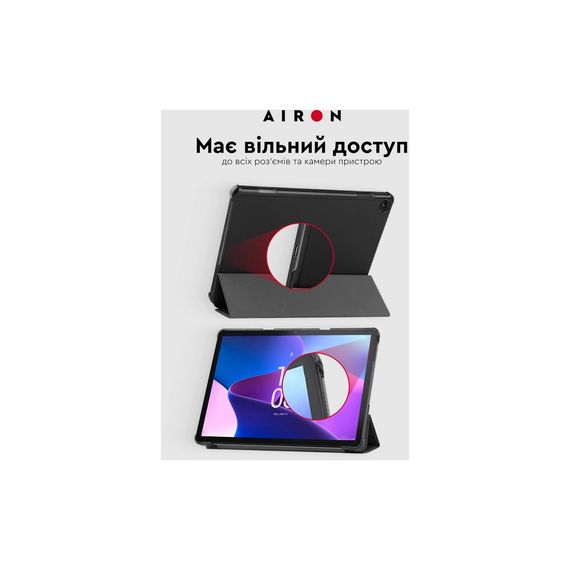 Чохол до планшета AirOn Premium Lenovo tab M10 3rd 10.1 TB (325FU/328FU) + film Black (4822352781145) | Зображення 3