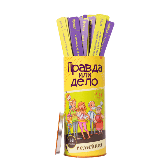 Настольная игра Правда или Дело: Семейная (на русском)