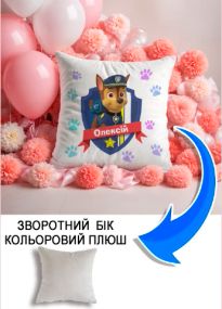 Подушка плюшева Мерч Крафт Дизайн з принтом paw patrol 5 імя Олексiй сірий плюш квадратна 33х33 см