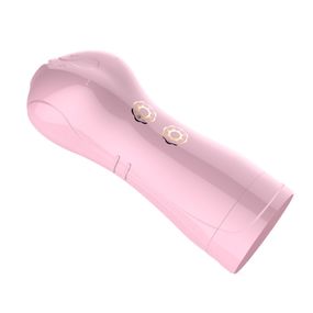 Мастурбатор B - Series Fox Vibrating and Flashing Masturbation Cup, рожевий Sex Aura