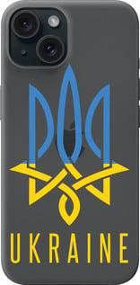 Чохол для Apple iPhone 15 з силікону FCh_027942