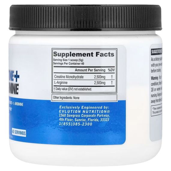 Креатин с аргинином EVLution Nutrition Creatine + L-Arginine 200 г, Unflavored | Зображення 1