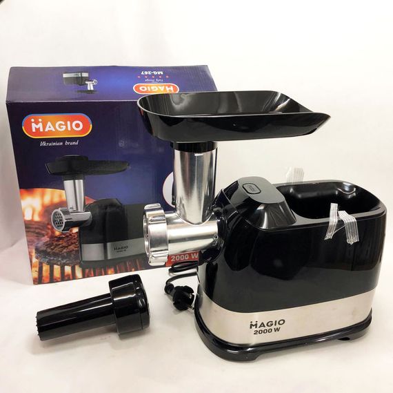 Мясорубка LU-705 MAGIO MG-267 | Зображення 4