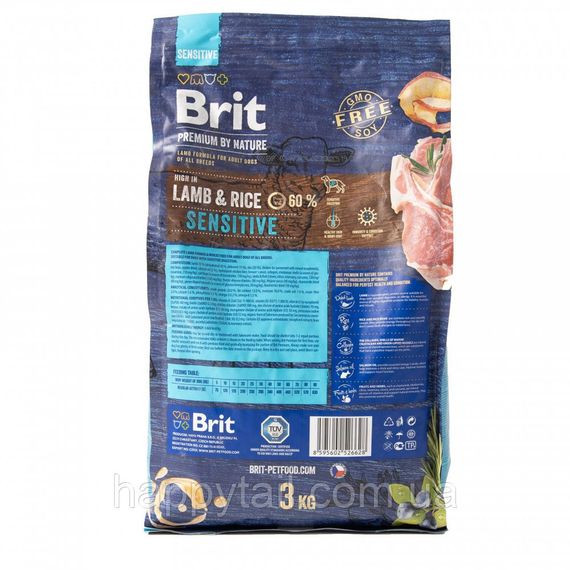 Гипоаллергенный корм Brit Premium by Nature Sensitive Lamb для собак всех пород, ягненок, 3 кг | Зображення 2
