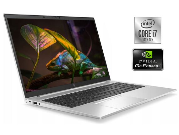 Игровой ультрабук HP EliteBook 850 G7 / 15.6" (1920x1080) IPS Touch / Intel Core i7-10510U (4 (8) ядра по 1.8 - 4.9 GHz) / 16 GB DDR4 / 256 GB SSD NVMe / nVidia GeForce MX250, 2 GB GDDR5, 64-bit / WebCam / Win 11 Pro б/у