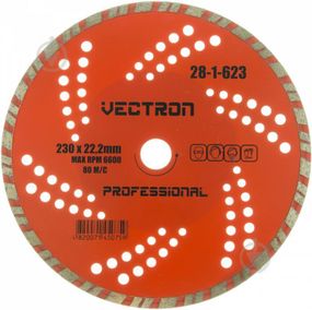 Диск алмазный отрезной Vectron 230x2,5x22,2мм (28-1-623)