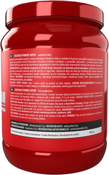 Креатин Activlab Creatine Powder 500 g (Orange) | Зображення 1