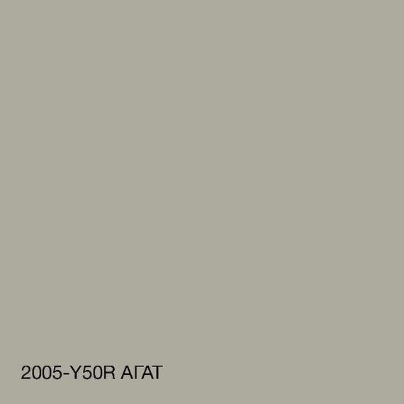 Краска Интерьерная Латексная Skyline 2005-Y50R Агат 3л | Зображення 3