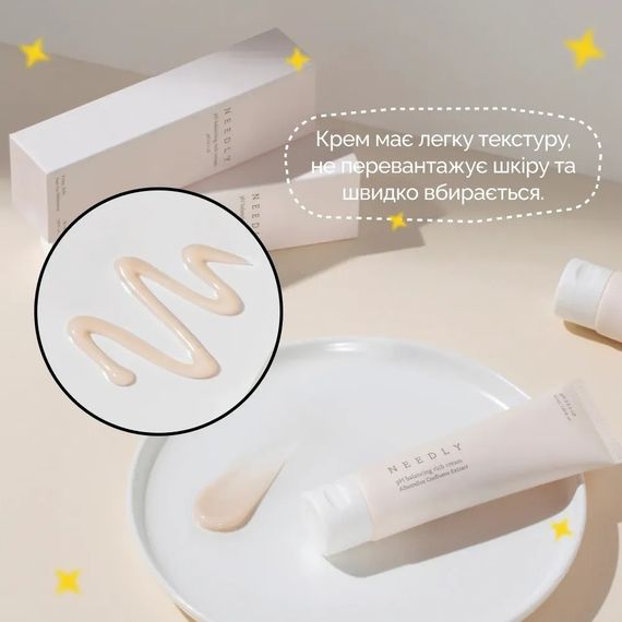 Интенсивный увлажняющий крем с экстрактом гриба Альбатреллус Needly pH Balancing rich cream (50 ml) | Зображення 3