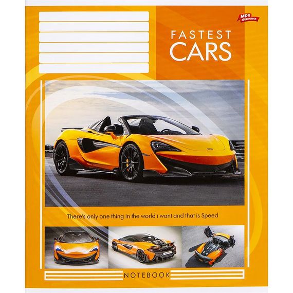 Зошит учнівський А5/36 лін. Fastest Cars 3387M Мрії збуваються (4820036480388) | Зображення 3