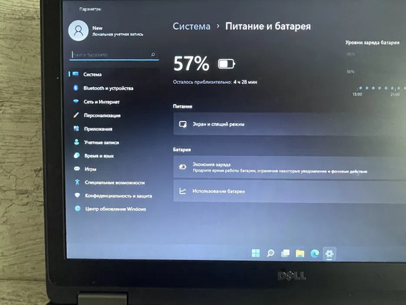Игровой Ноутбук Dell Е5570 8/256 GBSSD core i7 ATI R7 M370 2 GB + LTE | Зображення 3