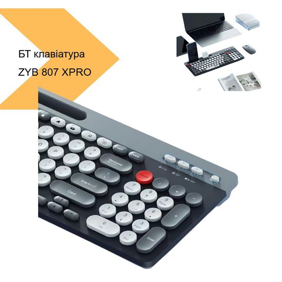 Бездротова клавіатура та миша +BT ZYG 807 XPRO чорний (43922-ZYG 806_556) | Зображення 1