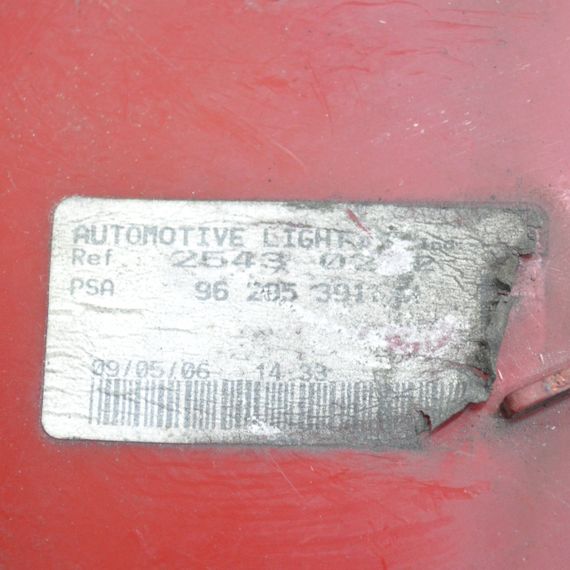 Ліхтар задній правий Peugeot 607 рестайл фара задня Пежо 607 стоп 96295391XX 96295391 | Зображення 5