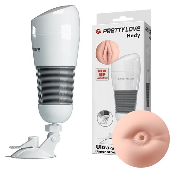 Мастурбатор анус з вібрацією PRETTY LOVE - Hedy, BM-00900T49-1 Sex Aura | Зображення 1