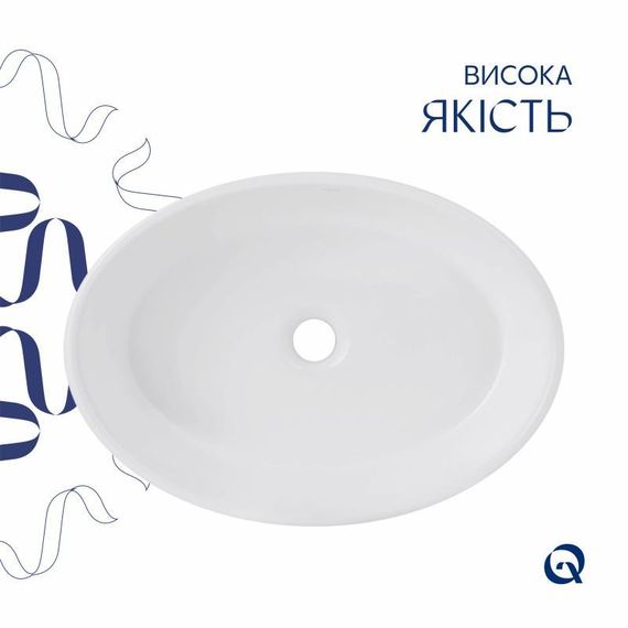 Раковина-чаша Qtap Kolibri 500x360x140 White QT10116065W | Зображення 3
