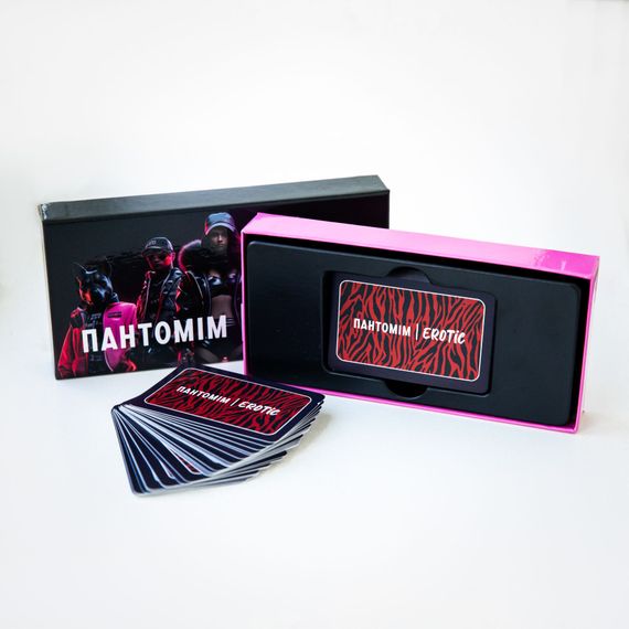 Еротична гра «Пантомім Erotic» (UA) | Зображення 4
