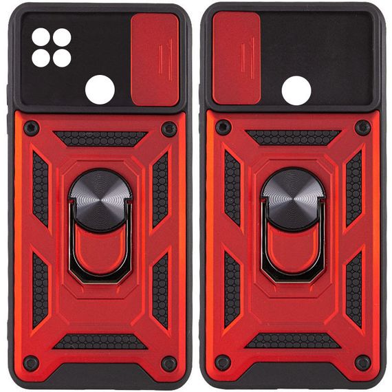 Ударопрочный чехол Camshield Serge Ring для Xiaomi Redmi 9C / Redmi 10A TPU+PC, Шторка на камеру, Красный