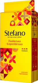 Кофе молотый Stefano Львовская Королевская 230 г