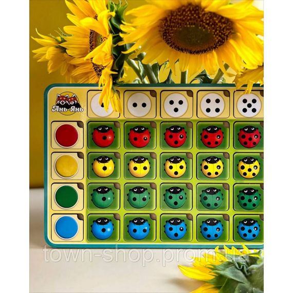 Настольная игра-сортер "Солнышко" Ubumblebees (ПСФ063) PSF063 цвет, счет и направления | Зображення 1