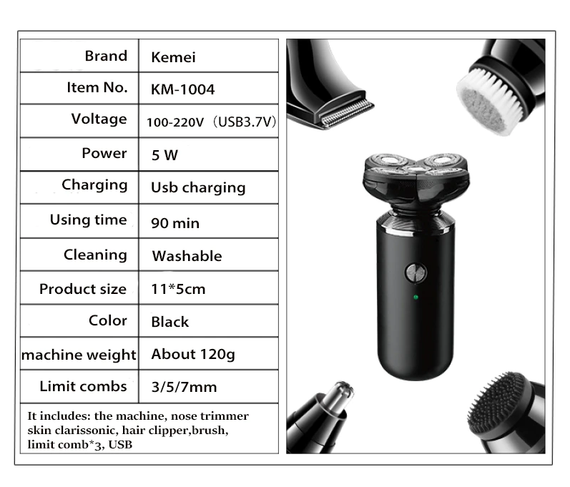 Професійна електробритва-тример 5 в 1 XPRO KM-1004 (45557-KM-1004_738) | Зображення 6