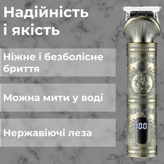 Профессиональный триммер аккумуляторный V-962 с 4 насадками для стрижки усов и бороды USB 5 В V962SL | Зображення 3