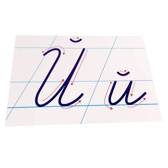 Дитячі навчальні картки Українська абетка прописна 116761 А5, 200х150 мм | Зображення 2