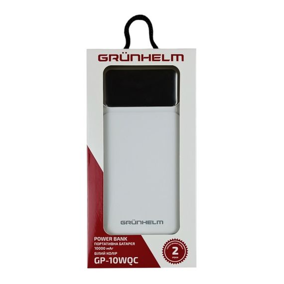 Power Bank – Портативная батарея 10.000 mAh. белый - GP-10WQC быстрая зарядка 22.5W GRUNHELM | Зображення 3
