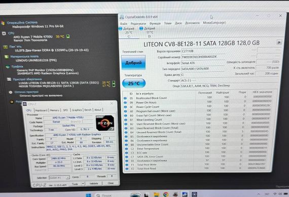 Ноутбук Lenovo ThinkBook 15 G2 ARE / 15.6" (1920x1080) IPS Touch/ AMD Ryzen 7 4700U (8 ядер по 2.0 - 4.1 GHz) / 12 GB DDR4 / 128 GB SSD + 500 GB HDD / AMD Radeon Vega 7 / WebCam б/у | Зображення 9